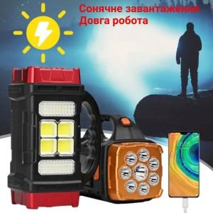 POWER BANK punjiva led lampa solarno punjenje 38w